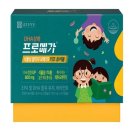 츄어블 이미지
