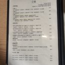 대구교육연수원 연리지홀 | 대구 달서구 성당동 초밥 맛집 ‘다옴초밥앤도시락’ 동네 단골 내돈내산 후기 🍣