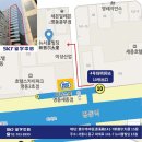 한양대학교(ERICA) 예술디자인대학 | 한양대학교(ERICA 캠퍼스): 2026학년도 전기 외국인 학부 신입학