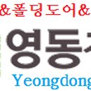 여주-0995 이미지