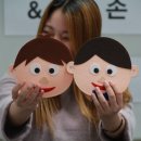 서초이화어린이집 이미지