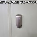 디지털도어락열쇠번호키