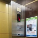 대전우리병원빌딩 이미지