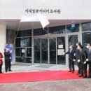 미디어도서관 이미지