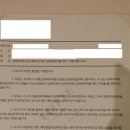 롯데백화점 중동점 이미지