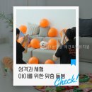 딩굴댕굴 애견호텔유치원 네이버블로그
