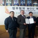 거산경로당 이미지