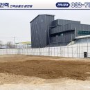 정성철거인력공사 이미지
