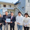 바른수산 - 광양시 눈소2길 21-1 | 바른수산