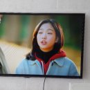 삼성 46인치 TV (UN46ES6800) 이미지