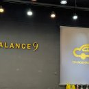 붕붕카워시 이미지