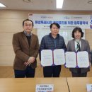 화성시근로자종합복지관
