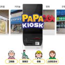 춘천계성학교 이미지