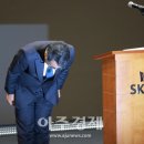 &#39;유심 정보 유출&#39; SKT 대국민 사과, 알뜰폰까지 유심 무료 교체…자비 교체분 환급 이미지