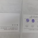 스베트 카페 이미지