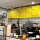 이모네김밥집 이미지