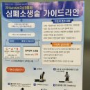 지게작대기노래연습장 이미지