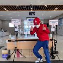 빨강파랑