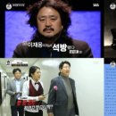 블랙하우스 MK스포츠