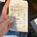［경기/김포 대곶］인천수산대하양식장_새우소금구이...맛집 가성비 또간집 리뷰 (feat. 웨이팅, 솔직후기)