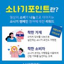 클럽발란스5서울서초점 이미지
