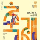 푸른기획 이미지