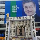 사시월 Daum카페