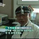 더웰이비인후과의원 이미지