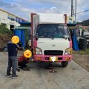 24시카센타 이미지