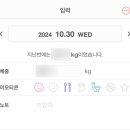 마음사랑정신건강의학과의원