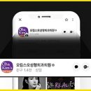 오킴스오성형외과의원 이미지