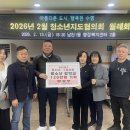 남천1동 부산일보