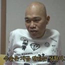 강현 파이낸셜뉴스