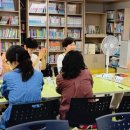 마을문고 네이버블로그