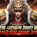 디엔에이
