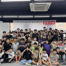 레전드 태권도장 이미지