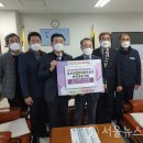 김포산업단지관리공단 이미지