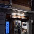 베르겐살몬