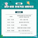 (유)컴퍼니에이 이미지