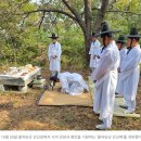 팔곡당산 산신당 및 산신제 | 안산시, 향토 유산 제22호 팔곡당산 산신제 열어