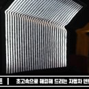 한무도장 | 울산찌그러진차복원, 무도장 덴트복원이 정답인 이유는?