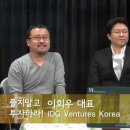 (주)플라스크모바일 이미지