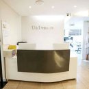 유앤아이아덴스치과의원 이미지