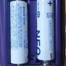 026-2 | 필립스 보풀제거기 gc026 가성비템 사용법부터 관리후기까지