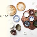 세일중고주방 이미지