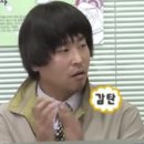 경기도 수원시 팔달구 경수대로604번길 이미지