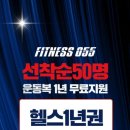 봉곡동300 이미지
