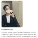 당산 합정 합격맛집 면접헤어메이크업 합격율 높은 민낯살롱