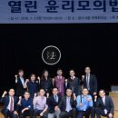 문화가스 이미지