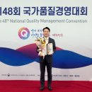주식회사혁신유통 이미지